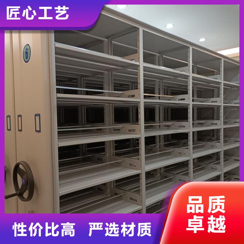 抱誠守真【澤信】涼片密集柜N年專注