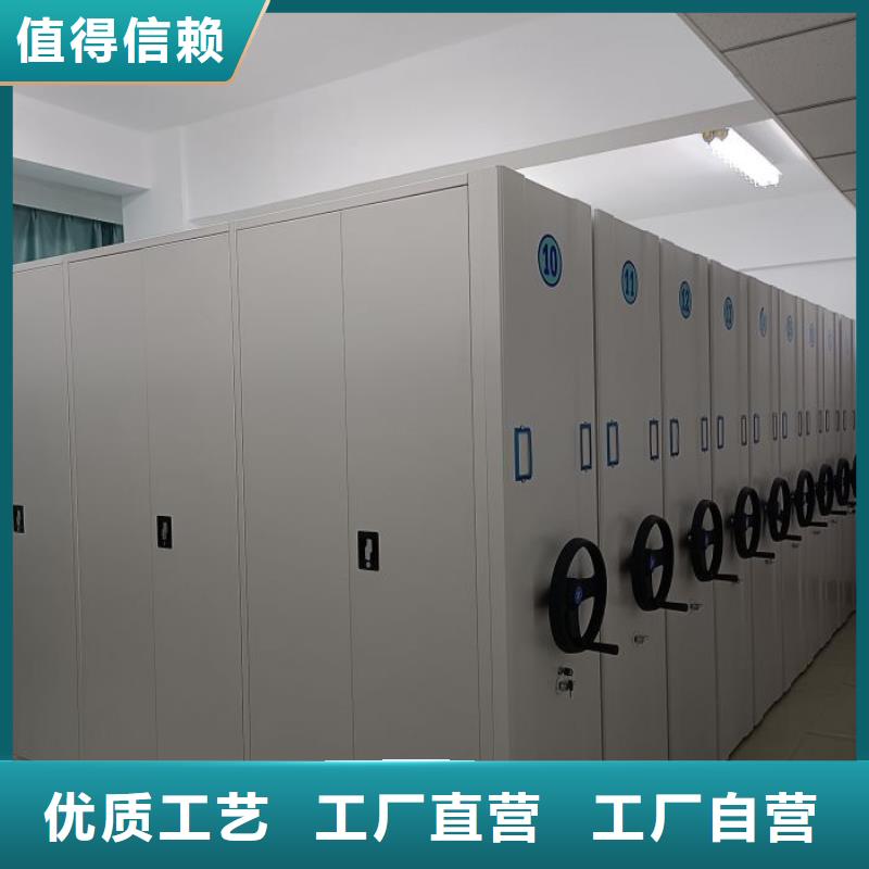 使用方法【澤信】圖書密集架服務始終如一