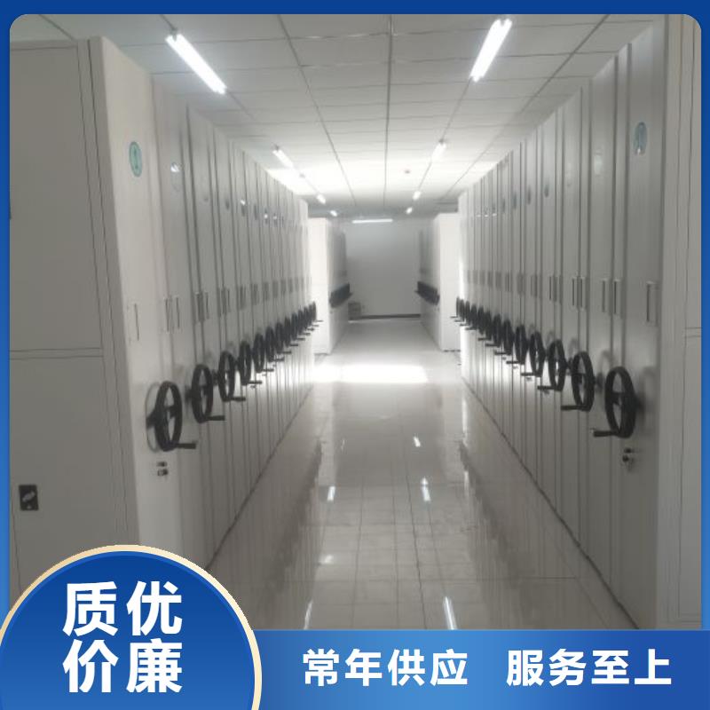 迎接變化【澤信】方向盤式密集柜實體廠家大量現貨