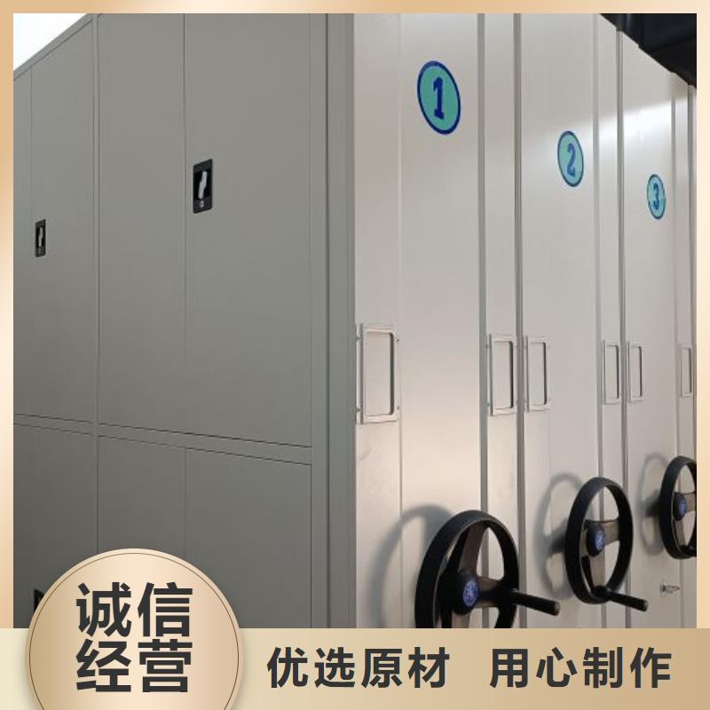 行業營銷渠道開發方式【澤信】拆裝檔案保管密集柜定制零售批發