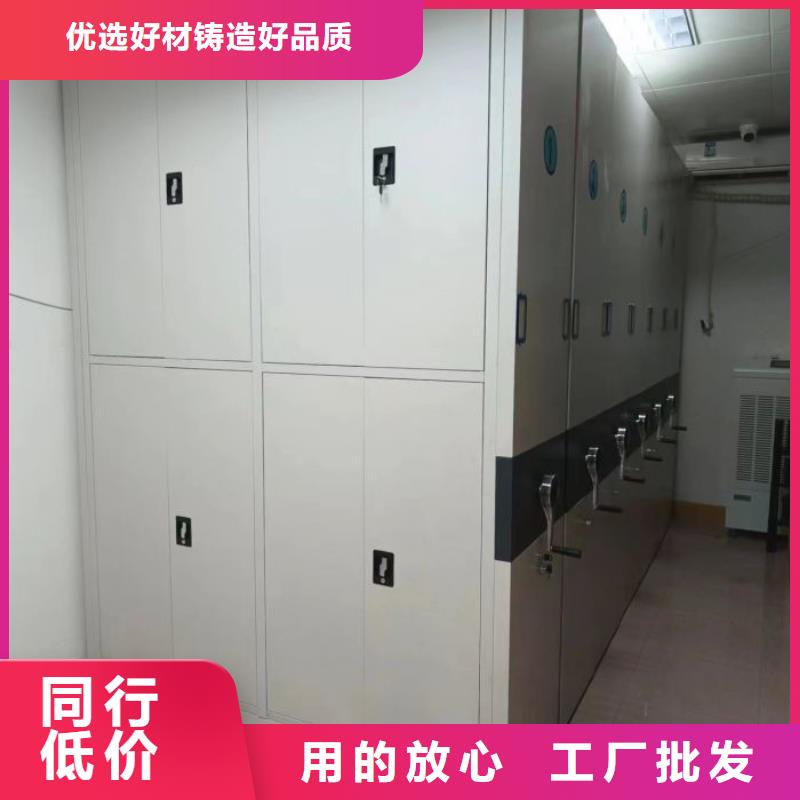 各類產品的不同點【澤信】底圖密集柜品質保障價格合理