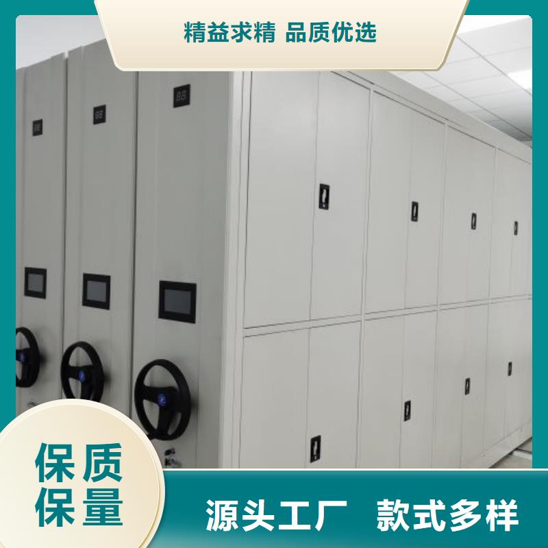 海量直銷【澤信】智能自動密集架量大從優