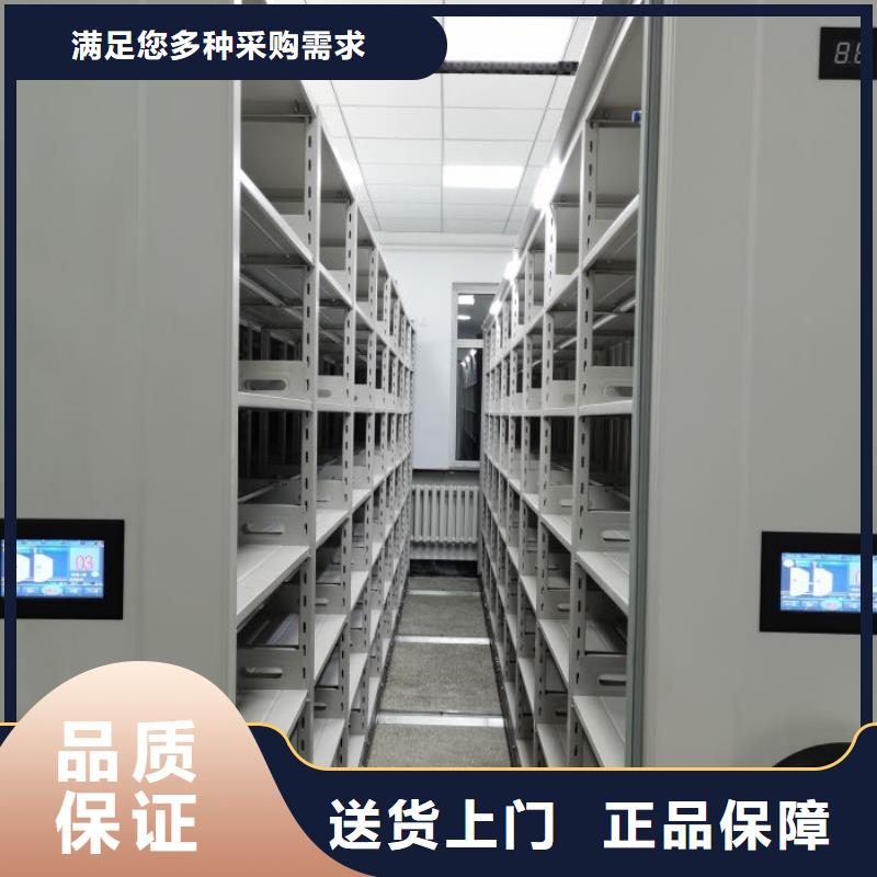 產品的選擇和使用秘籍【澤信】密集書柜全品類現貨