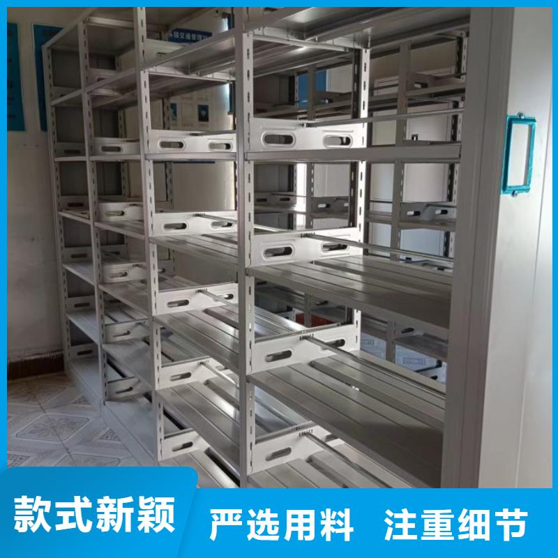 尊重客戶【澤信】移動密集文件柜品牌專營