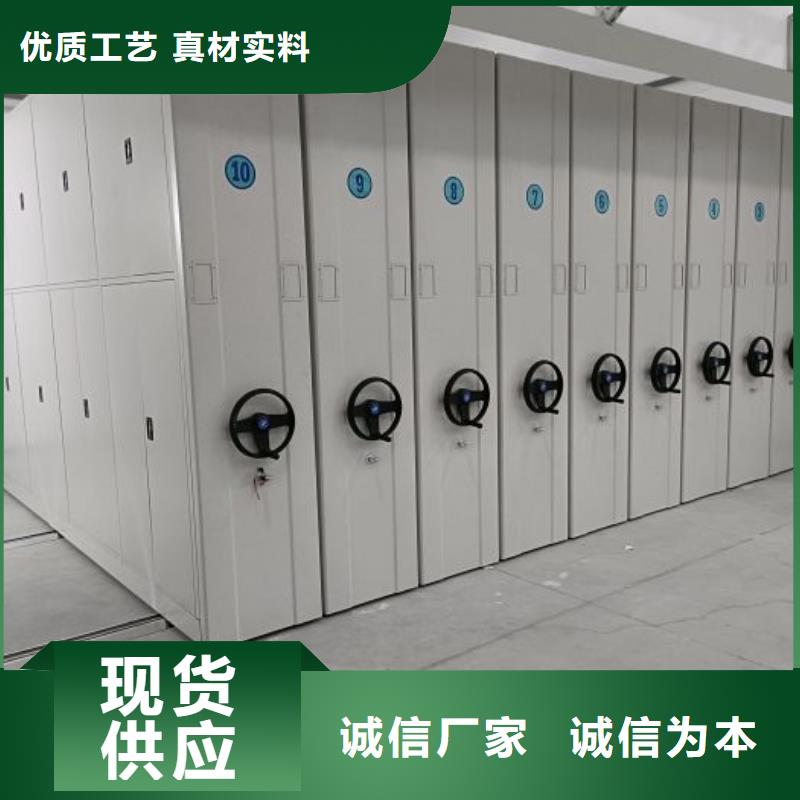 型號如何選擇【澤信】圖書室智能密集書架本地生產商