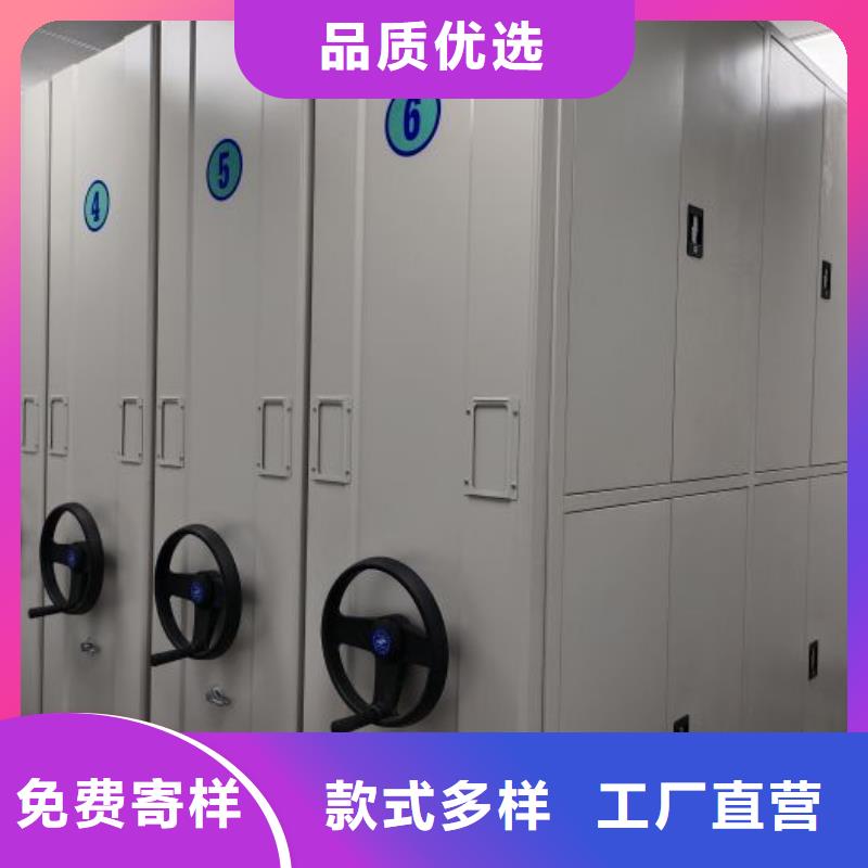 注意事項【澤信】方向盤式密集柜同城供應商