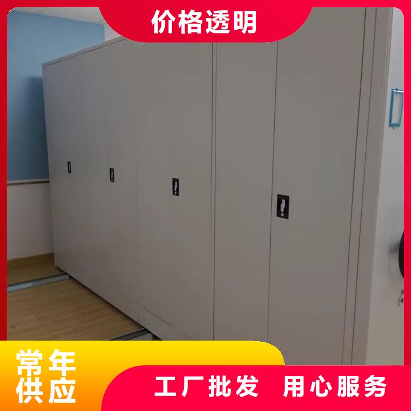 市場看點與期待【澤信】電動智能移動密集架量少也做