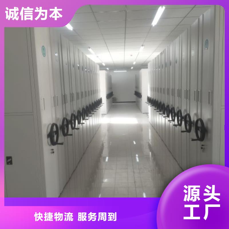 行情預(yù)測【澤信】保密資料柜廠家