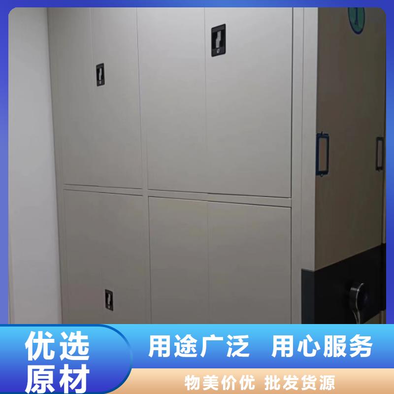 說明書【澤信】櫥式密集架同城貨源