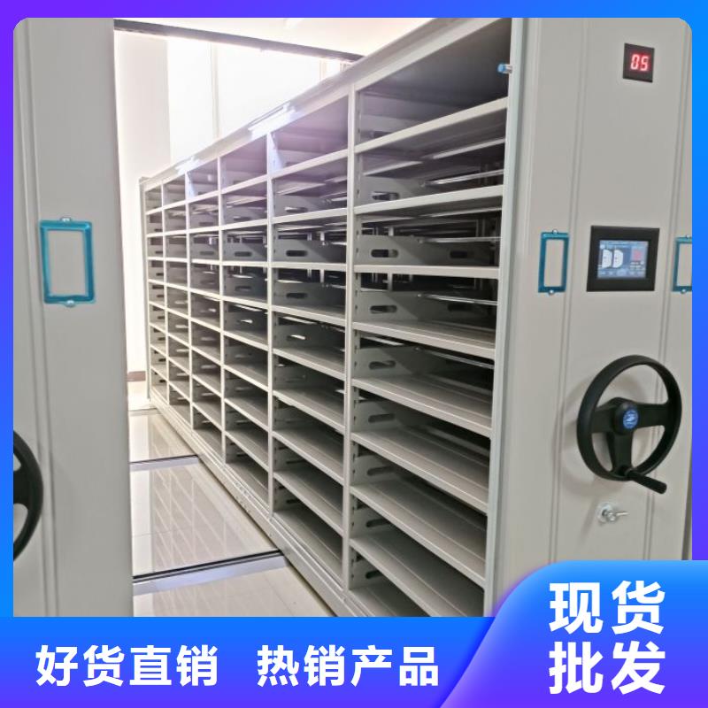 十年質保【澤信】檔案室三化一體密集柜一周內發貨