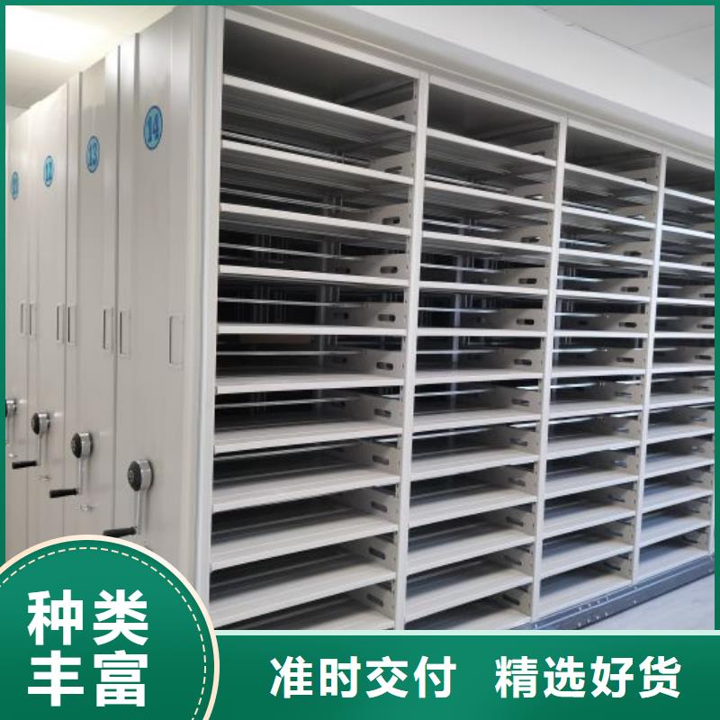 免費(fèi)送貨【澤信】不銹鋼密集架種類齊全