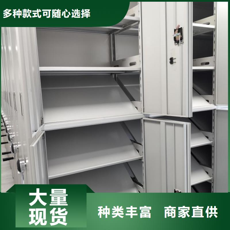 廠家聯(lián)系電話【澤信】手動(dòng)手搖密集架廠家直銷供貨穩(wěn)定