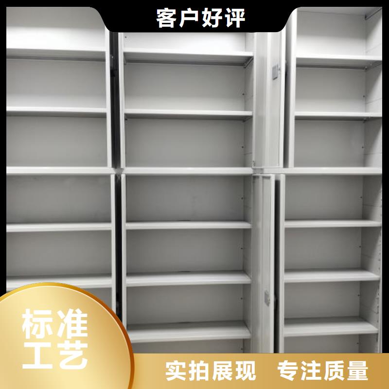廠家地址【澤信】移動式密集柜廠家批發價