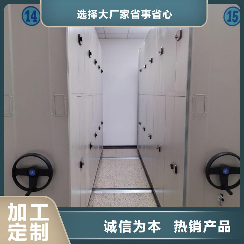 施工隊伍【澤信】封閉型密集柜當(dāng)?shù)胤?wù)商