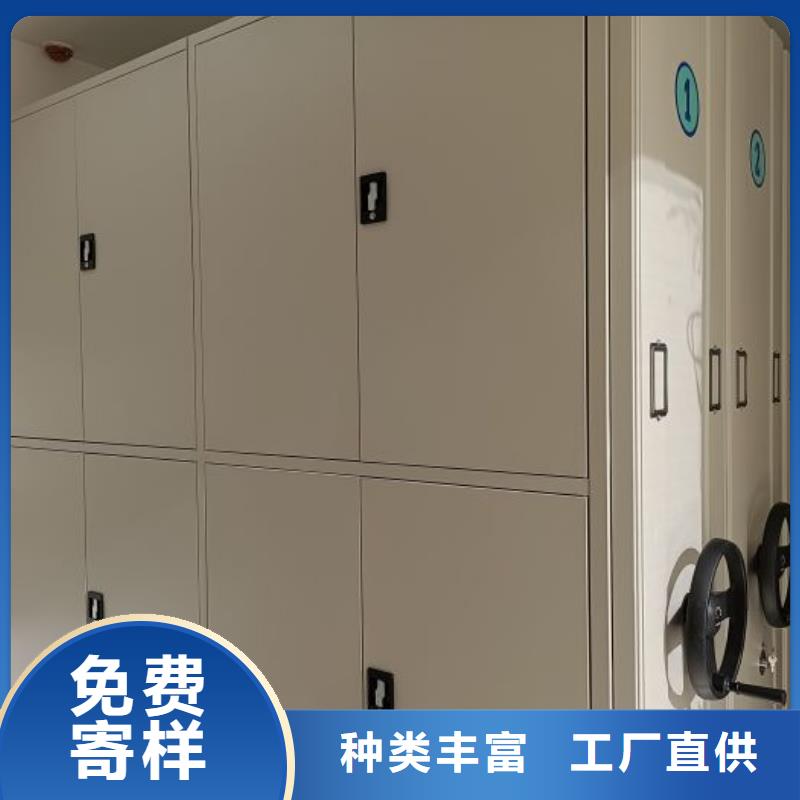 行業的發展契機與方向【澤信】密集型檔案柜誠信為本