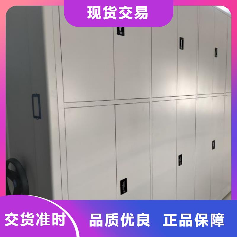 遵守守信【澤信】電表密集架質量檢測