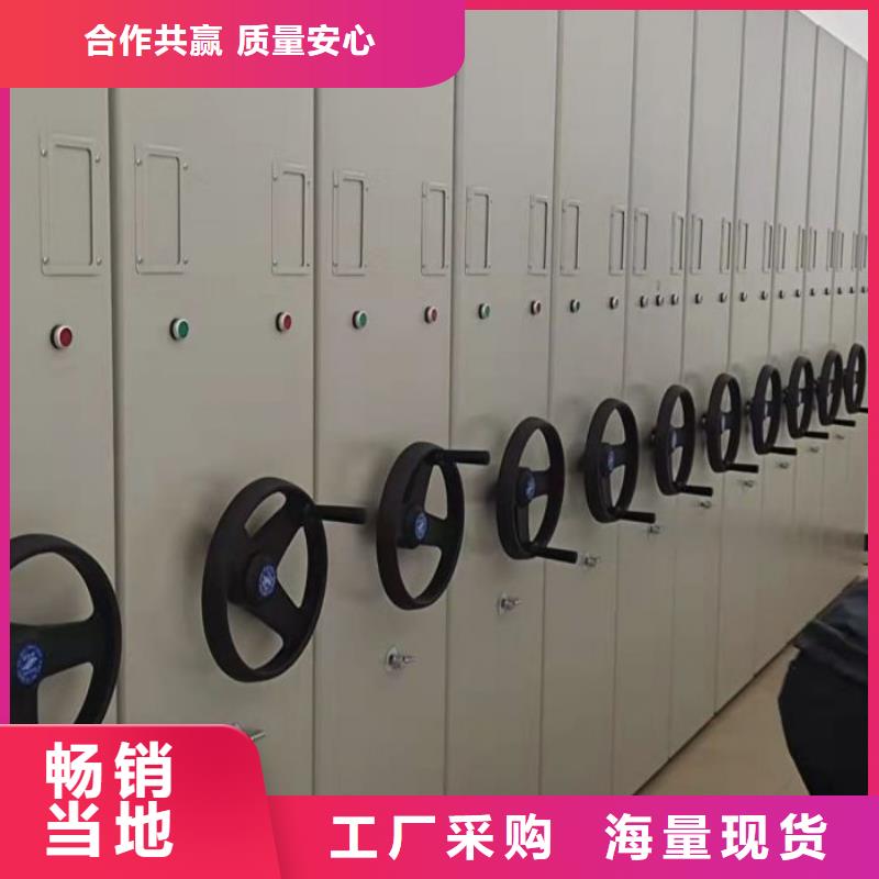 銷售基地【澤信】手搖文件柜專業(yè)供貨品質(zhì)管控