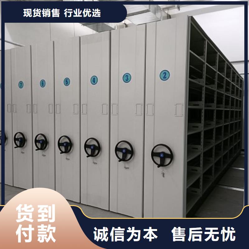 總經(jīng)銷【澤信】密集手動型檔案柜省心又省錢