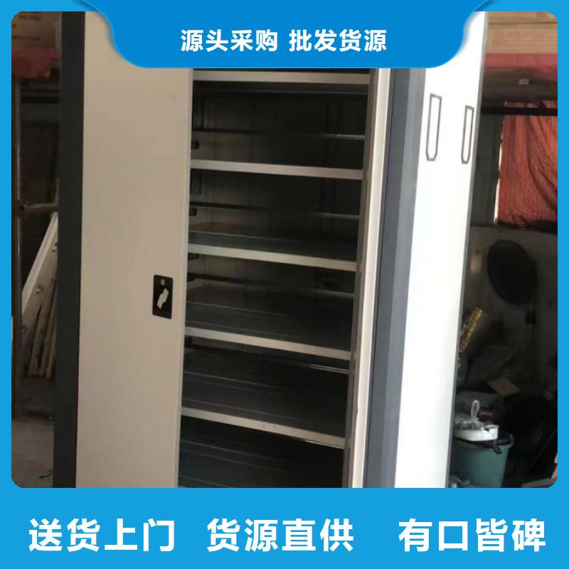分銷商【澤信】直列式檔案密集架工廠認證
