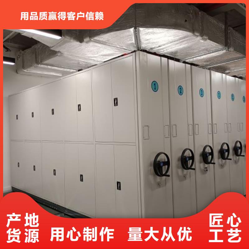 性價高的【澤信】電動智能移動密集架同城生產(chǎn)商