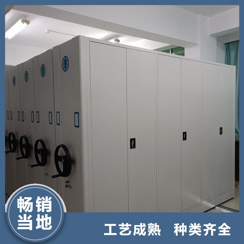 施工電話【澤信】檔案室活動密集柜同城生產商