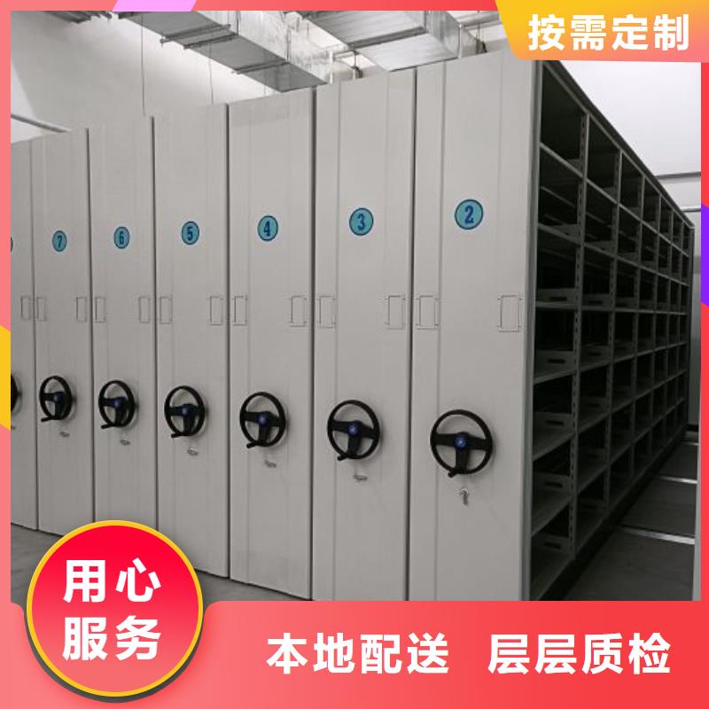 售后完善【澤信】密集手動柜同城經(jīng)銷商