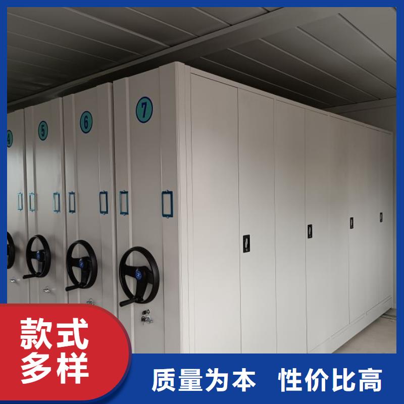 歡迎光臨【澤信】檔案室密集檔案架常年供應
