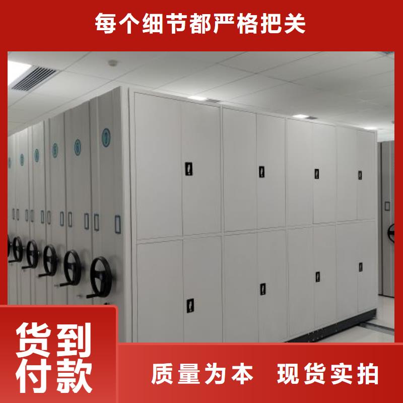 全心服務【澤信】圖書密集架當地供應商
