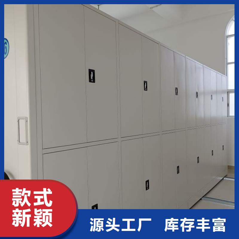 設計新穎【澤信】油畫密集架當地生產廠家
