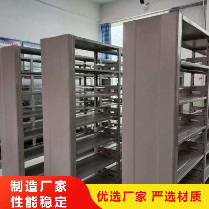 廠家站在角度提出的推廣方案【澤信】文件密集柜當地制造商