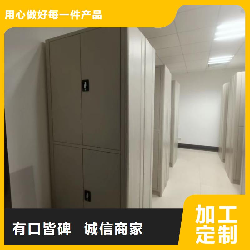 讓利銷售【澤信】全封閉移動檔案架大庫存無缺貨危機