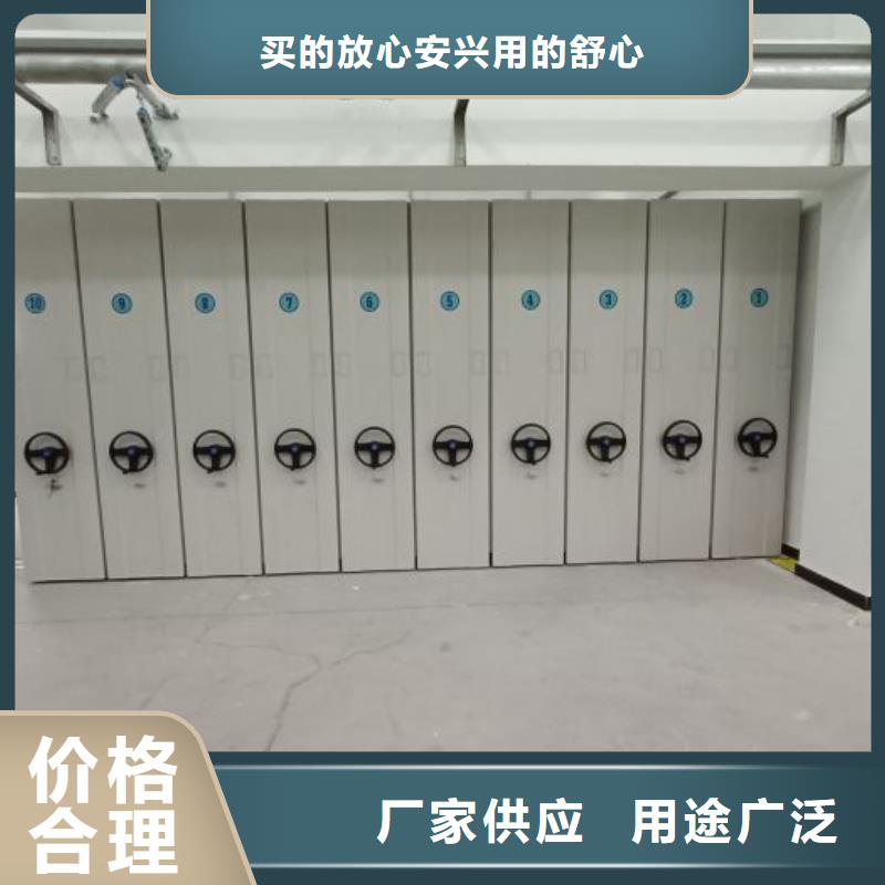 產(chǎn)品的廣泛應(yīng)用情況【澤信】密集檔案架質(zhì)量可靠