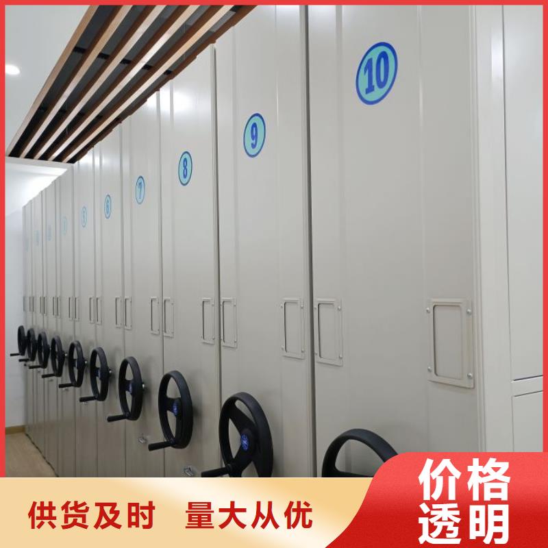 廠家是經銷商生存的一切載體【澤信】會計密集柜同城品牌