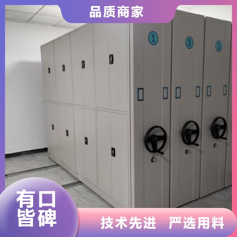 零售價(jià)【澤信】移動(dòng)式密集柜源廠直銷