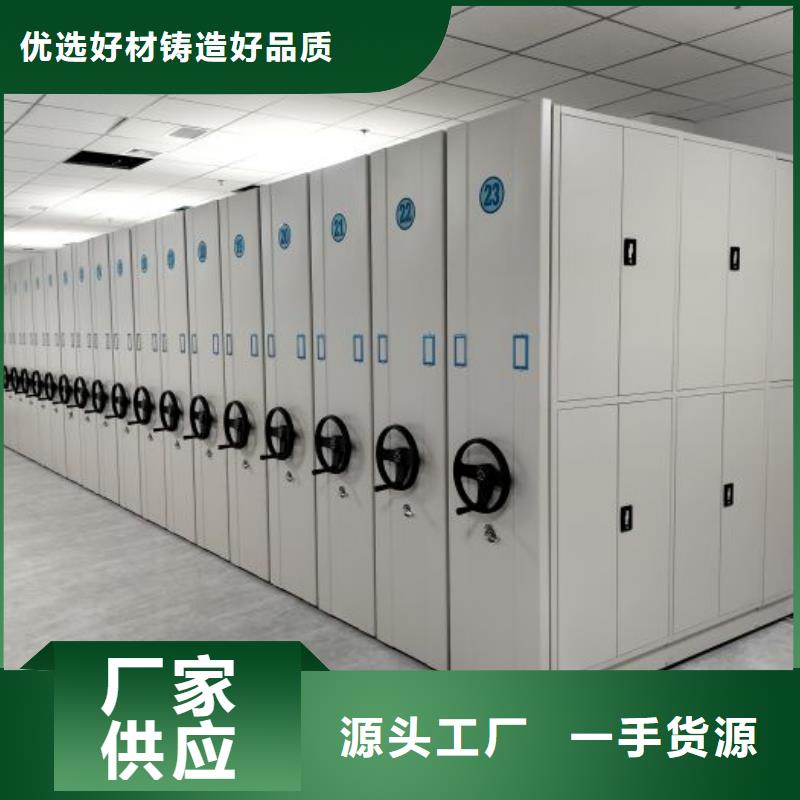 來電咨詢【澤信】密集手搖移動(dòng)書柜批發(fā)價(jià)格