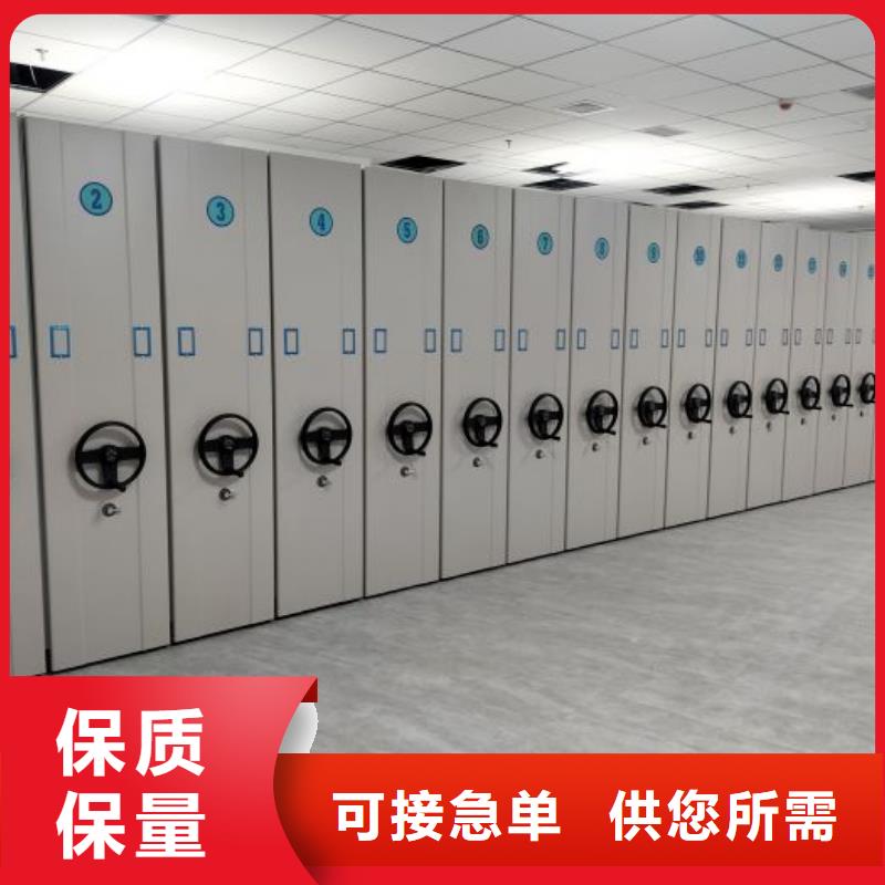 銷售信息【澤信】密集型檔案柜品質(zhì)信得過
