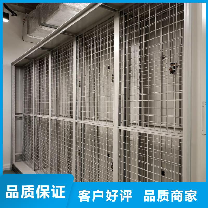 新的滿意【澤信】定安縣手搖式檔案密集架核心技術