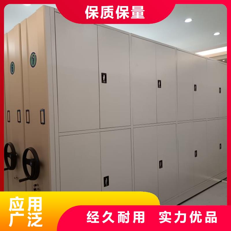 零售多少錢【澤信】圖書館智能密集柜當地貨源