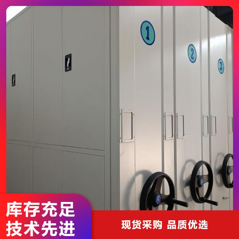技術咨詢【澤信】檔案室活動密集柜專注質量