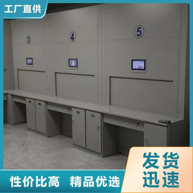 產品使用不可少的常識儲備【澤信】樟木密集架品質不將就