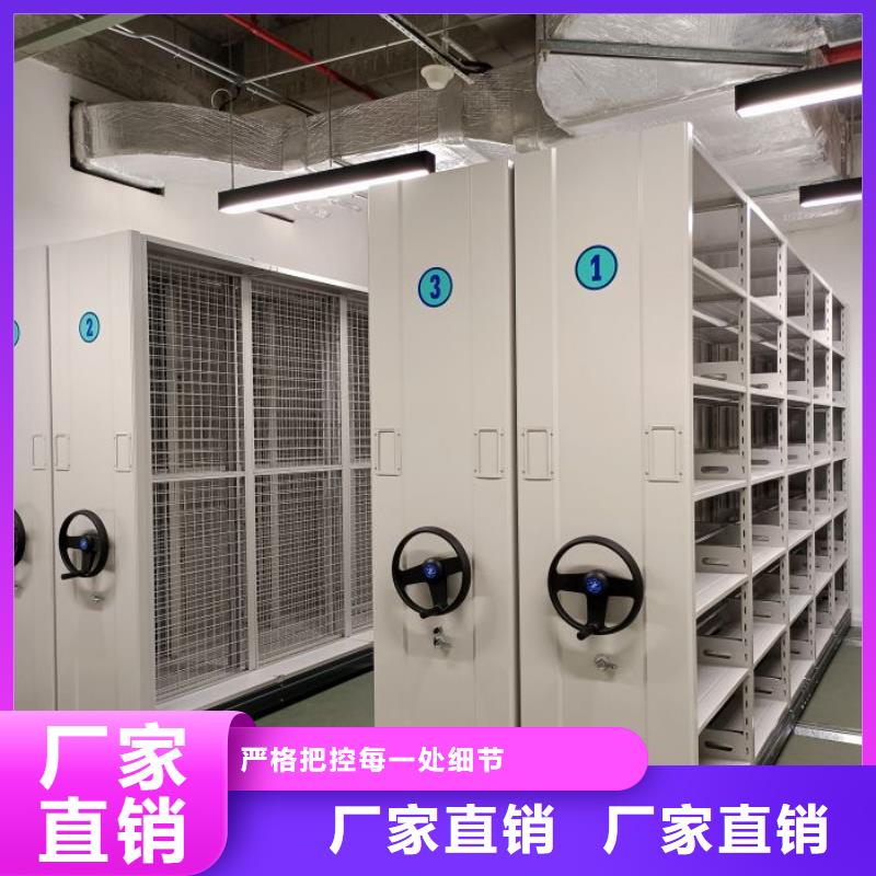 ?價優惠【澤信】密集架結構圖一站式供應廠家