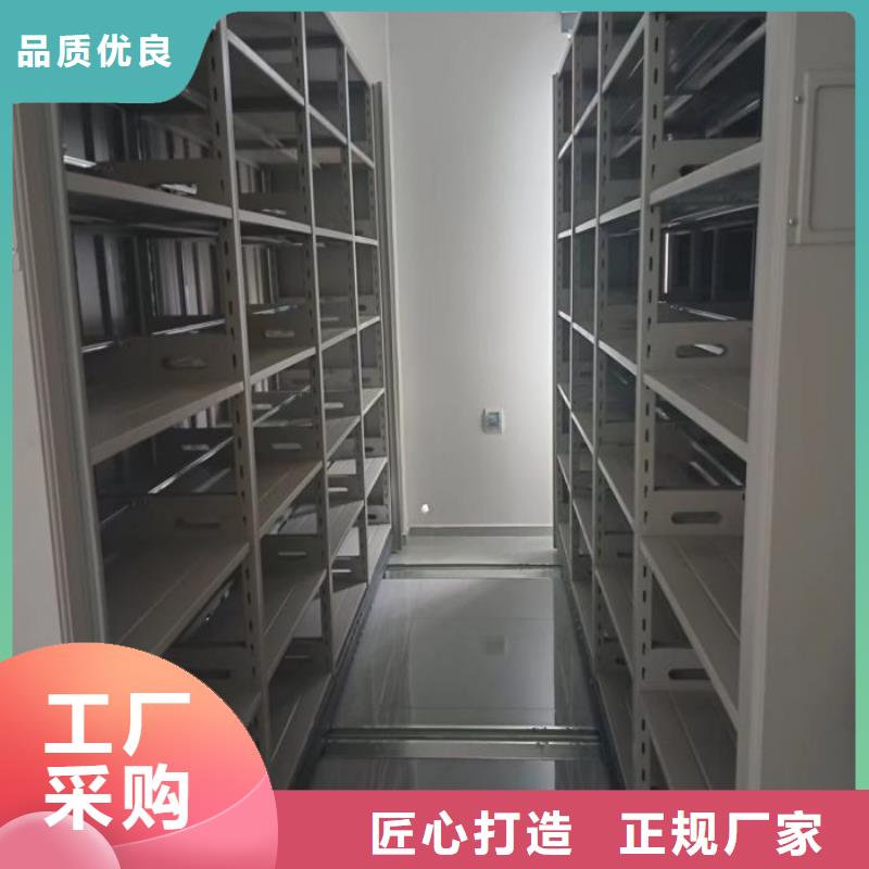 一站購齊【澤信】三沙市智能檔案柜同城廠家