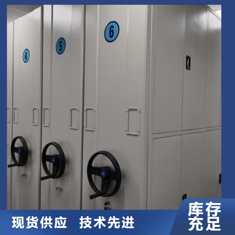 電表掛表密集柜發貨就是快本地經銷商
