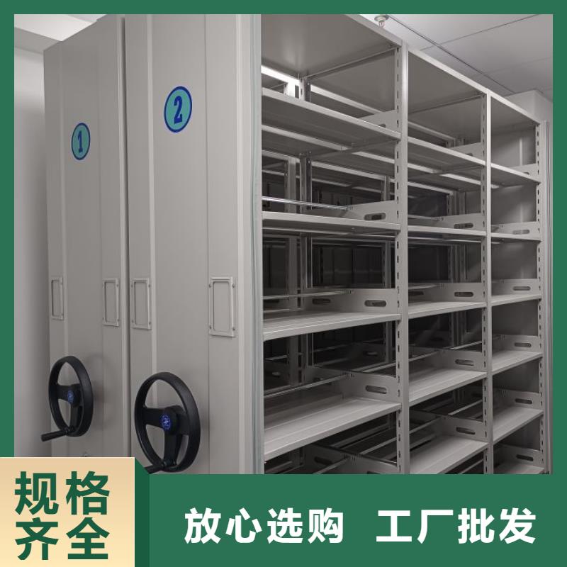 銷售電話多少【澤信】檔案移動柜一站式采購