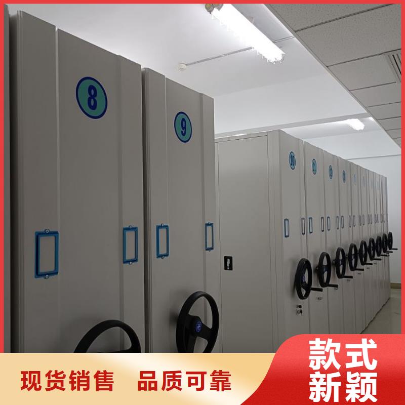 歡迎訪問【澤信】鋼制密集柜當地經銷商
