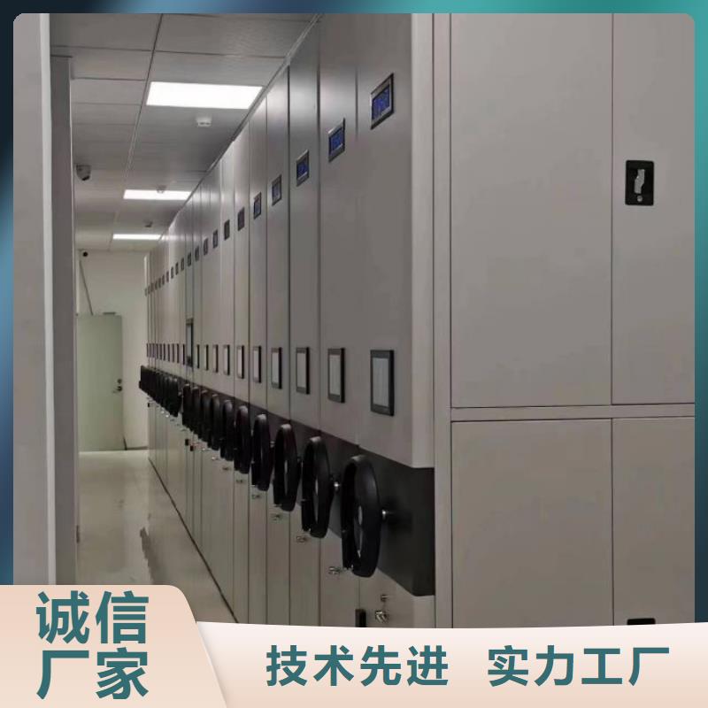 廠家聯系電話【澤信】移動密集柜當地經銷商