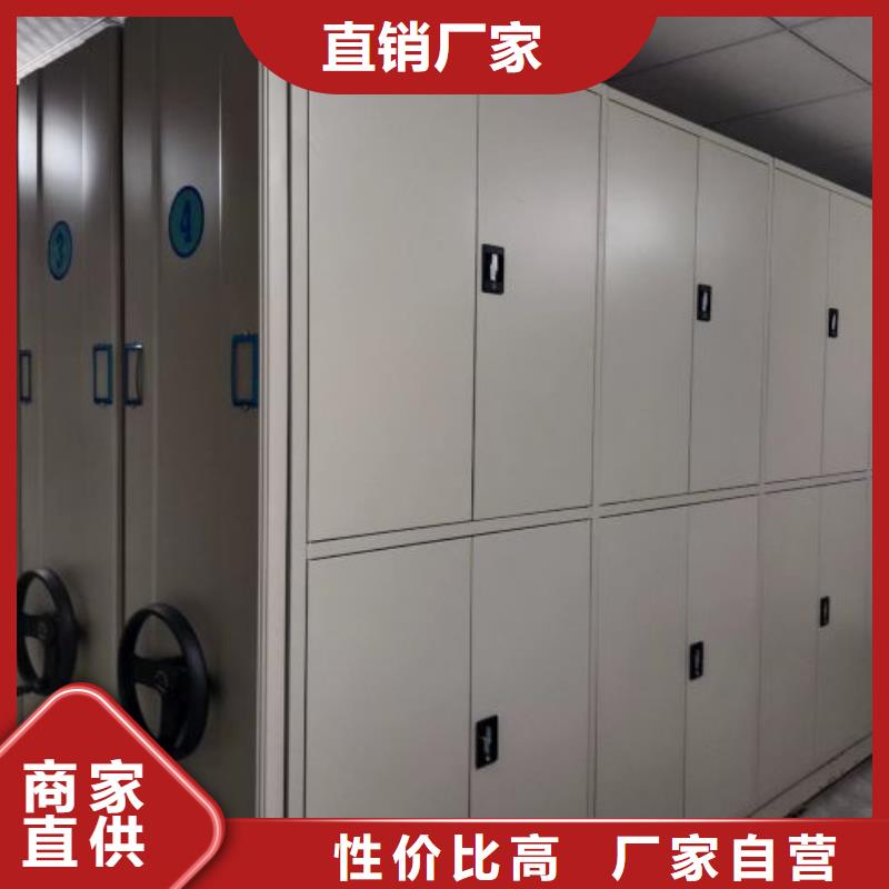 來電詳談【澤信】道軌式移動密集架本地供應商