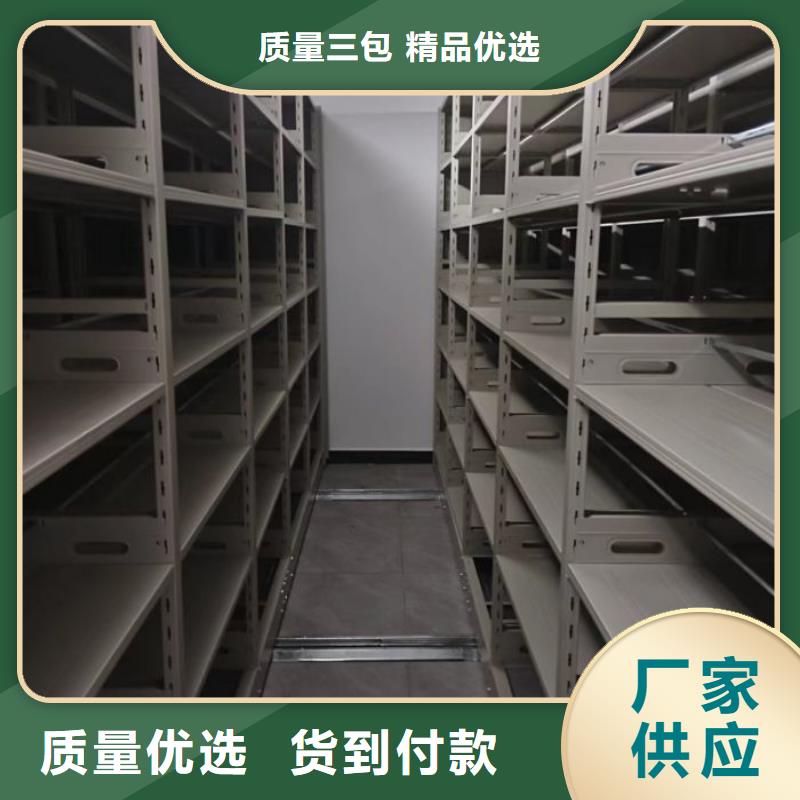 實惠的【澤信】密集架圖書柜真材實料