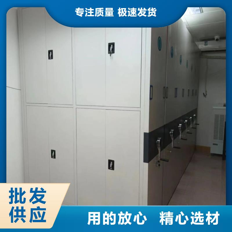 招標采購【澤信】智能選層柜產品參數