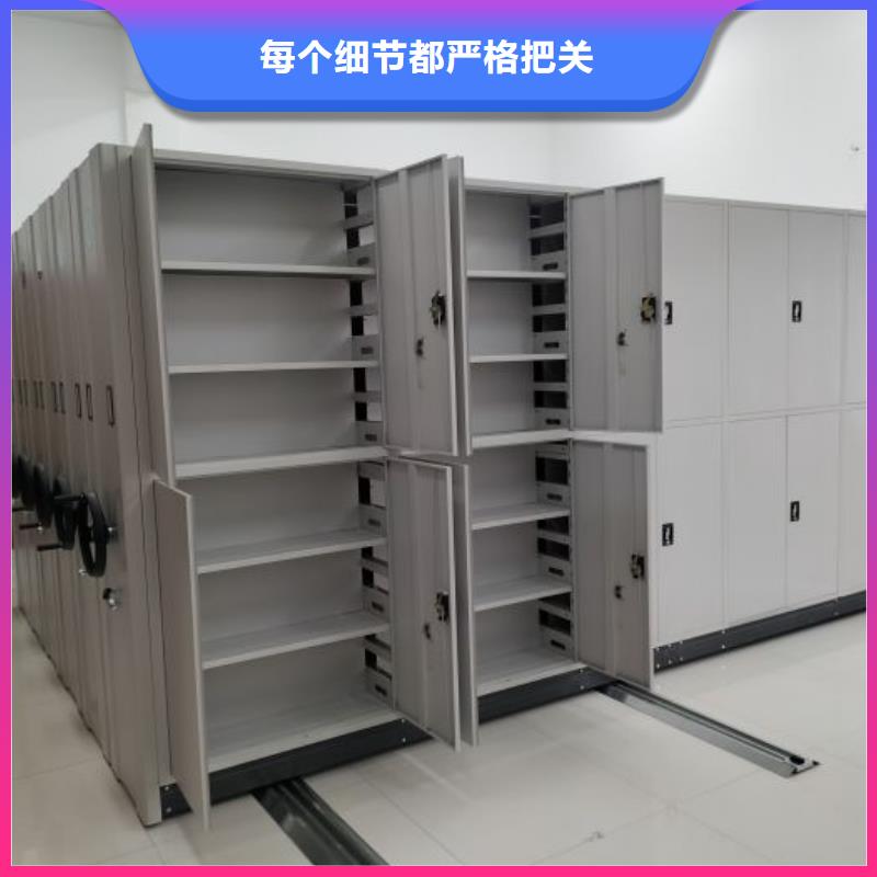 ?服務至上【澤信】實物留樣密集柜品質保障售后無憂